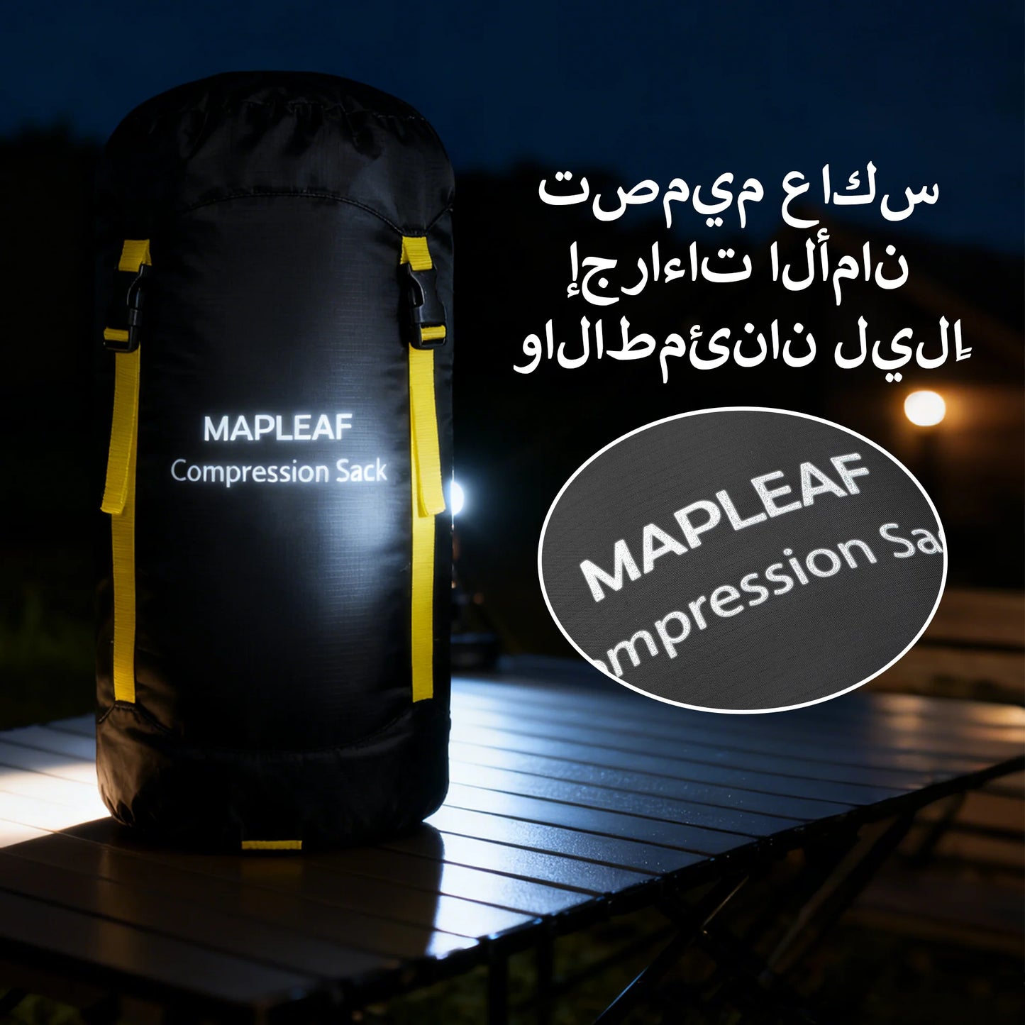 AeroPack Compression Dry Sack
