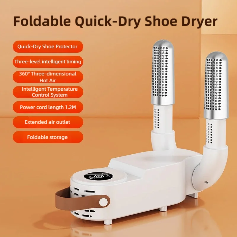 DryMate Pro
